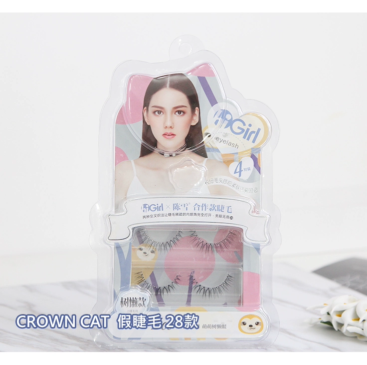 Chen Xue pro nghiên cứu CROWN CAT vương miện mèo handmade lông mi giả tự nhiên dày 28 con lười 4 cặp - Lông mi giả gel kích mí the face shop