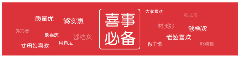 Bougie      - Ref 2485847 Image 8