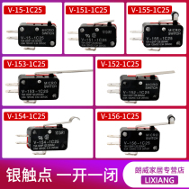 Micro switch V-156-1C25 stroke switch Long handle with wheel limit switch Jog self-reset