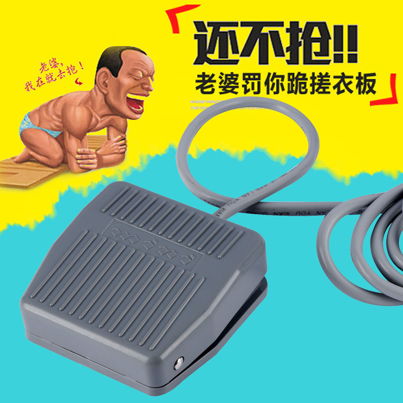 genuine tfs-201 foot switch with wire two meter foot switch foot switch foot switch