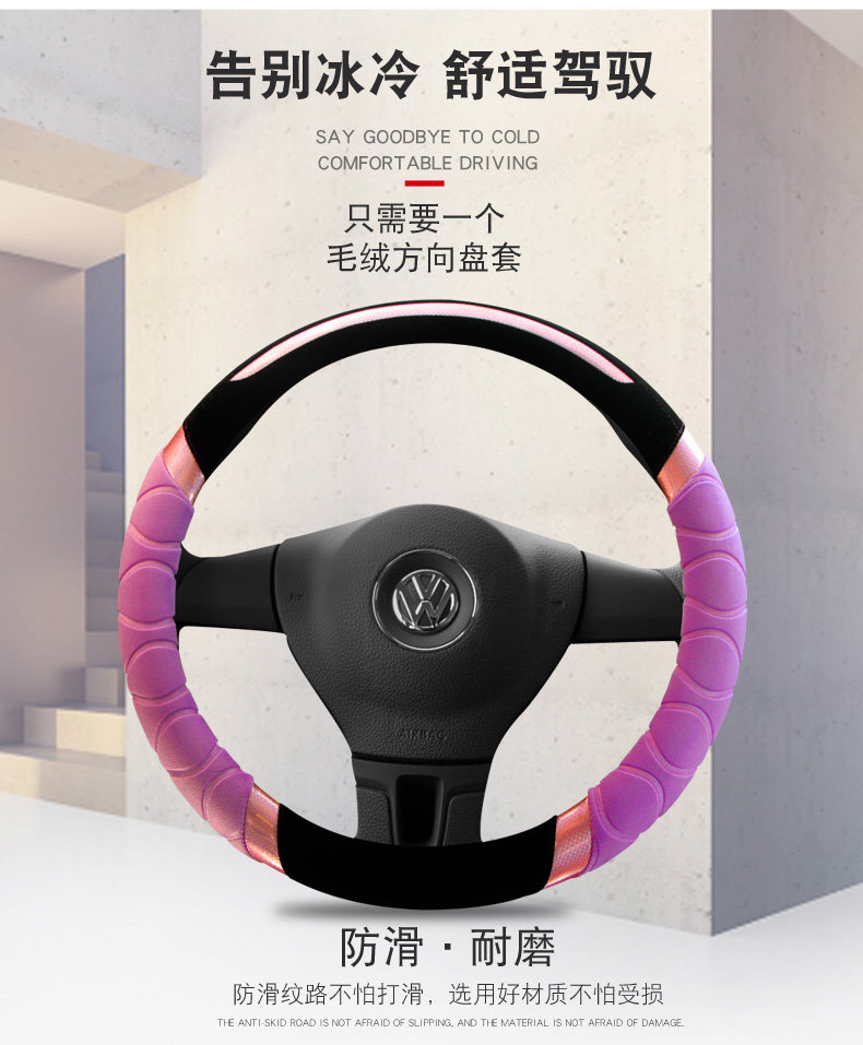 2018 зима Get Set Details_03.jpg