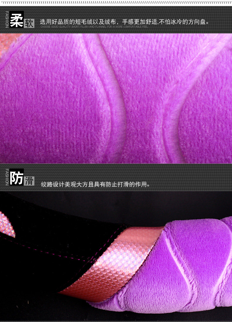 2018 зима Get Set Detail_06.jpg