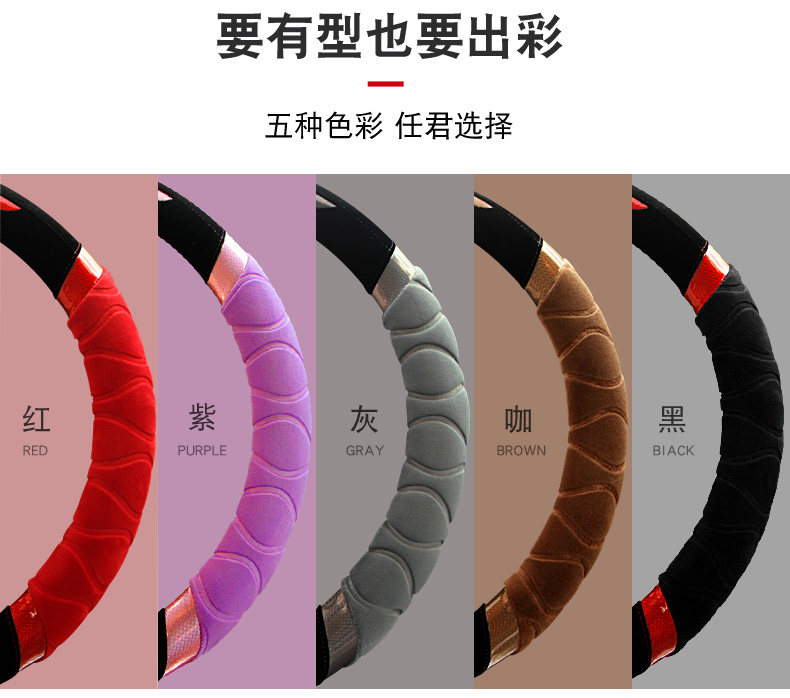 2018 зима Get Set Detail_05.jpg