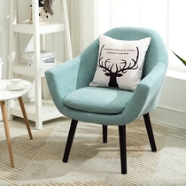 Bedroom Balcony Lazy Leisure Chair Nordic Simple Small Apartment Net Red Girls Mini Single Seat Small Sofa