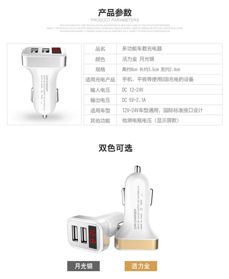 祜 氏 & ndquo; sạc xe hơi một cho hai bật lửa xe hơi để tăng gấp đôi giao diện sạc nhanh USB sạc điện thoại di động - Âm thanh xe hơi / Xe điện tử máy hút bụi ô tô bosch