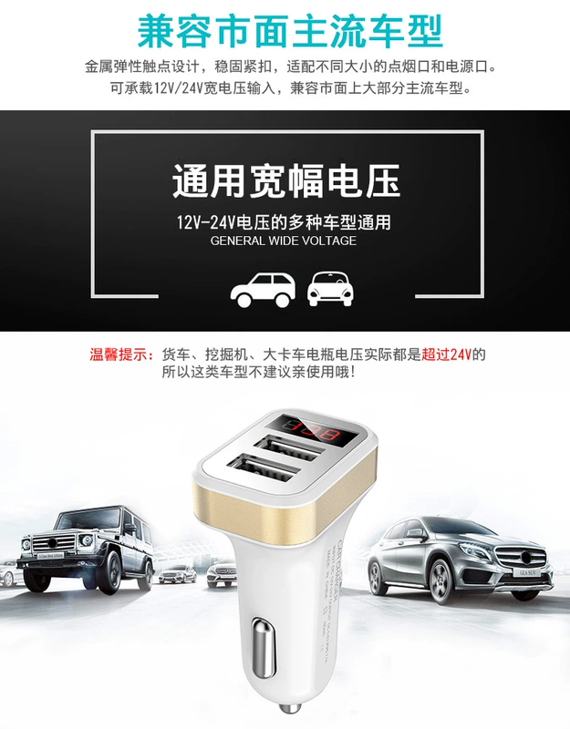 祜 氏 & ndquo; sạc xe hơi một cho hai bật lửa xe hơi để tăng gấp đôi giao diện sạc nhanh USB sạc điện thoại di động - Âm thanh xe hơi / Xe điện tử