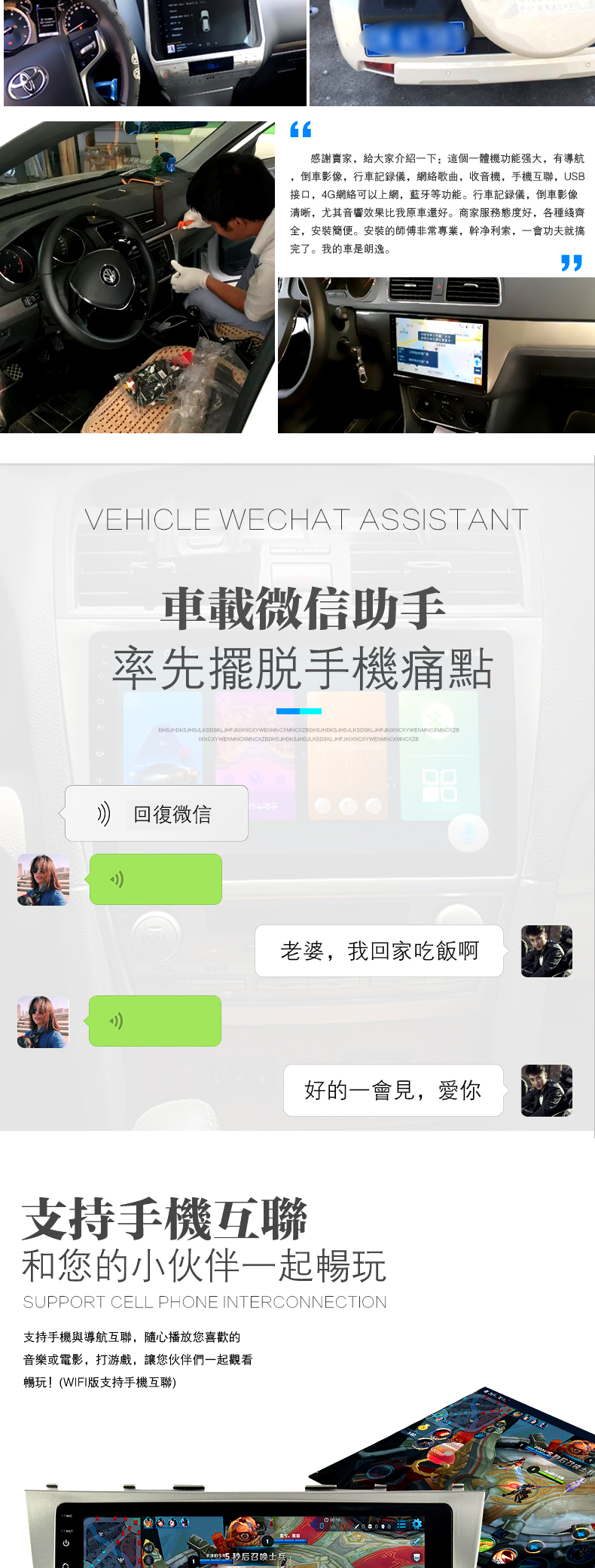 Toyota Corolla Vios Corolla Camry Highlander RAV4 Reiz Android Máy điều hướng màn hình lớn - GPS Navigator và các bộ phận định vị ô tô giá rẻ