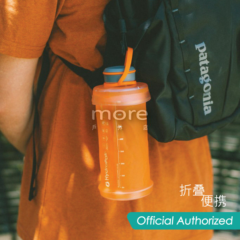 American Hydra Pak Stash Folding movement Soft Water Outdoor Climbing Riding Portable Water Cup Shake Sound
