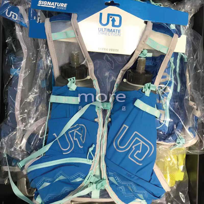 20 new US UD ULTRA VESTA SUPER 5 0 FEMALE CROSS-COUNTRY RUNNING WATER BOTTLE Running Water Bag Vest