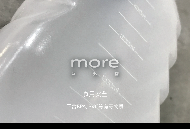 Mỹ chính hãng Cuối Cùng Hướng UD ngoài trời xuyên quốc gia chạy bóp chai nước ấm đun nước bình nước có ống hút cho bé
