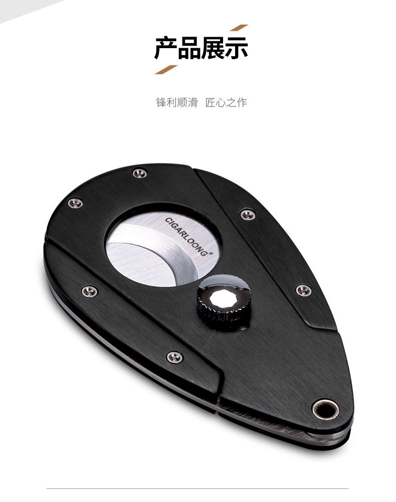 Сигарный нож 1 Подробности page_08.jpg