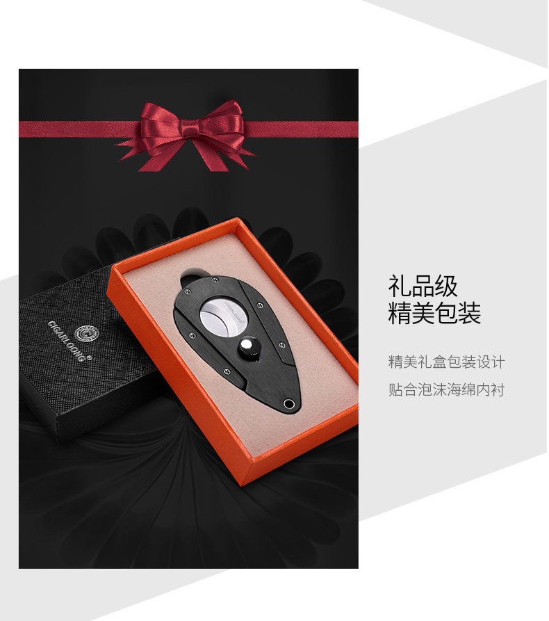 Сигарный нож 1 Подробности page_07.jpg