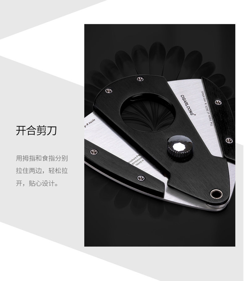 Сигарный нож 1 Подробности page_06.jpg