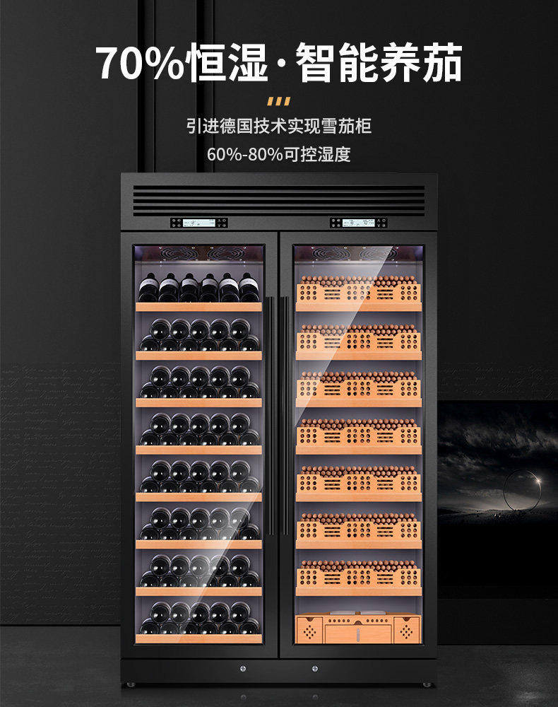 320CW1 DEFTACT_17.JPG