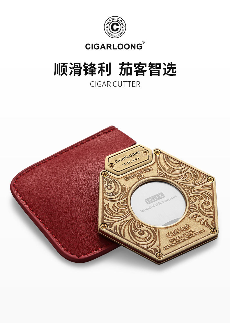 Сигарная резка деталей_01.jpg