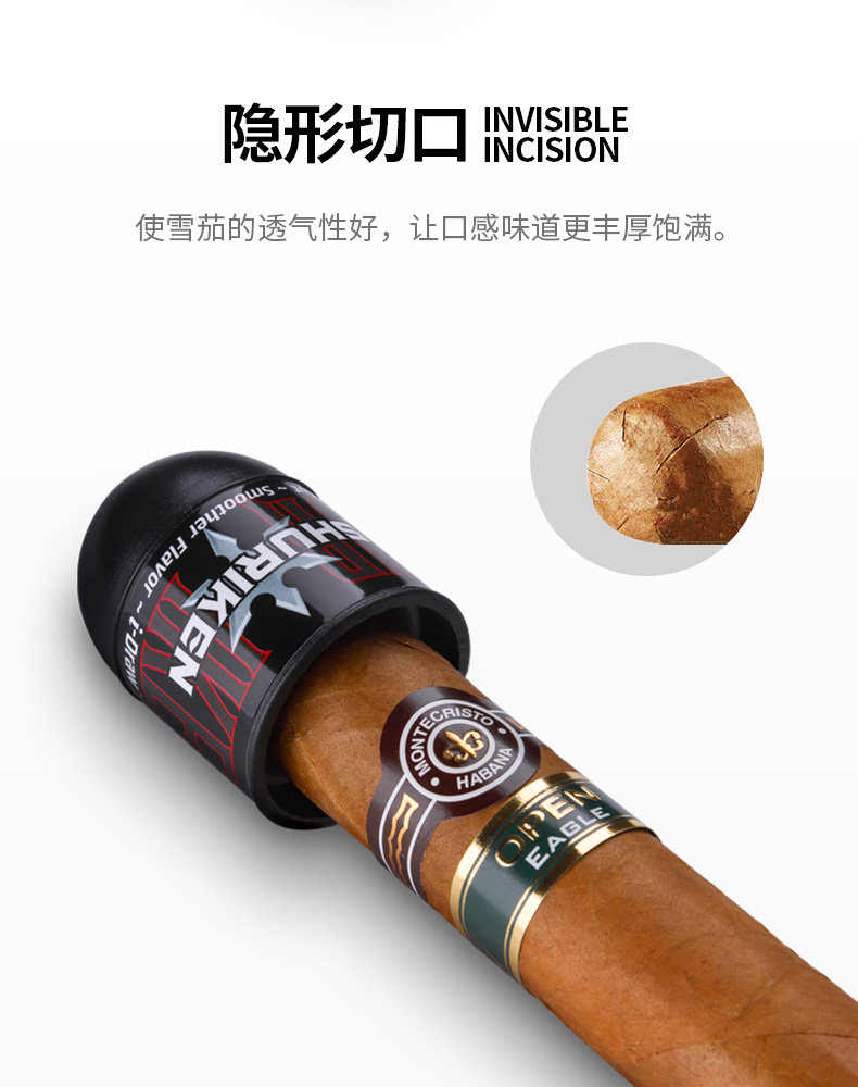 790 Сигар Diamond_06.jpg