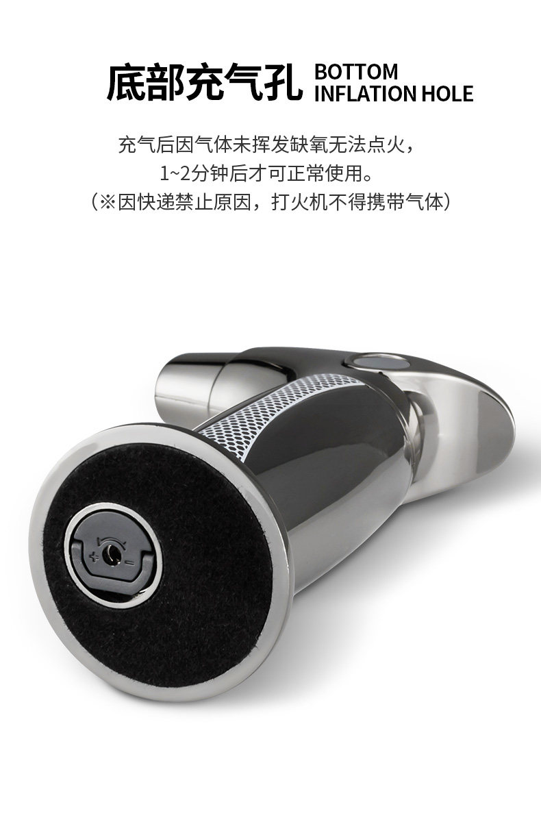 Подробная страница Lighter_06.jpg