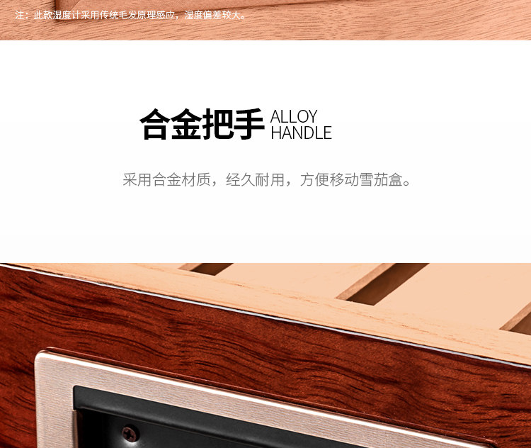 Новая сигара Box_10.jpg