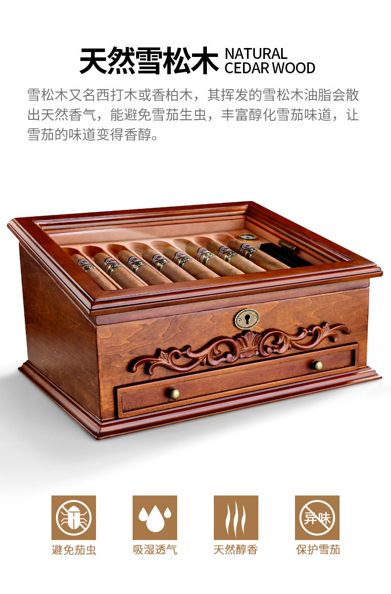 Детали вставки сигар_04.jpg