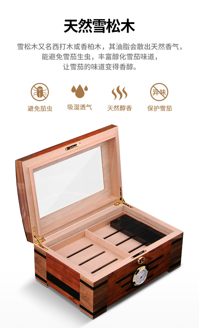 HZ-1012 Детали_05.JPG