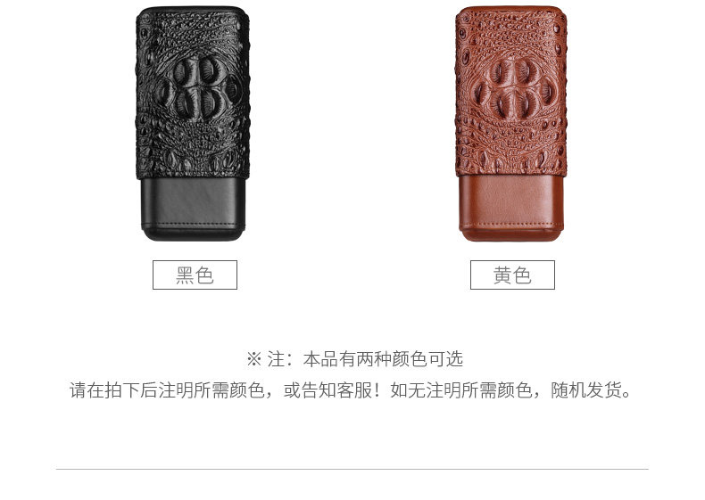 Сигарный набор 3_07.jpg