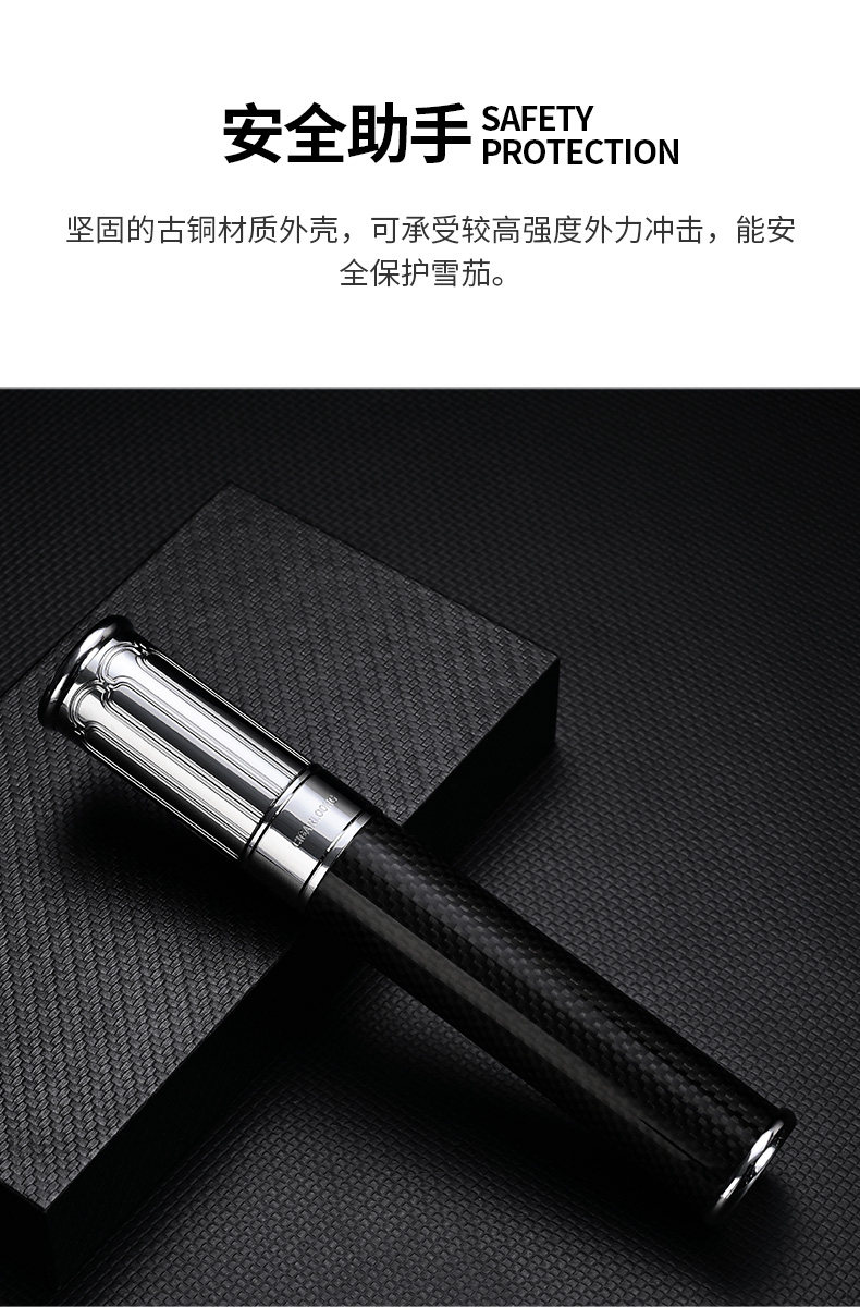 Сигарный цилиндр_04.jpg