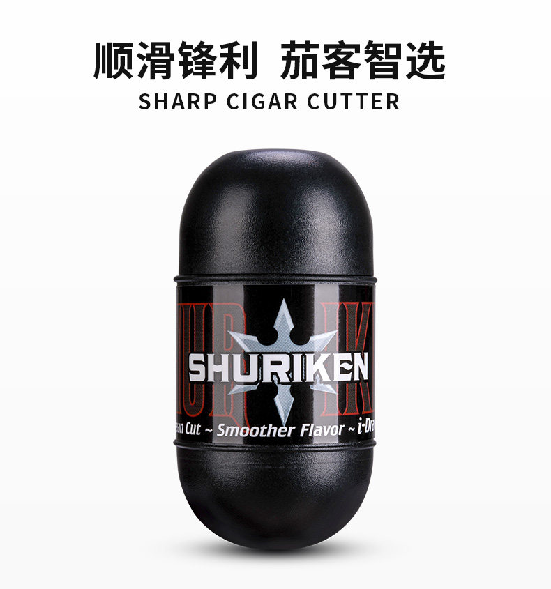 790 Сигар Diamond_01.jpg