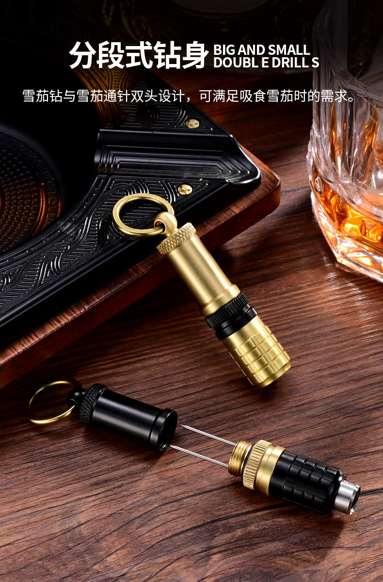 CL-K20 Сигар Diamond_05.jpg