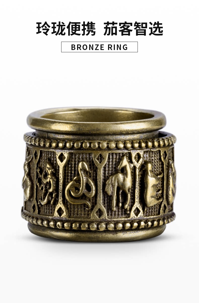 Сигар Ring_01.png