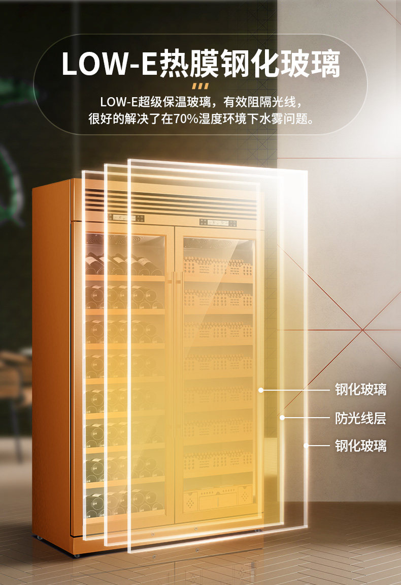 320CW1 DEFTACT_23.JPG