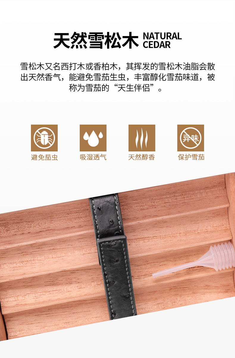 Сигарный рукав_05.jpg