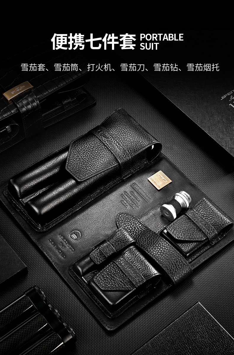 Черные 7 частей сведения