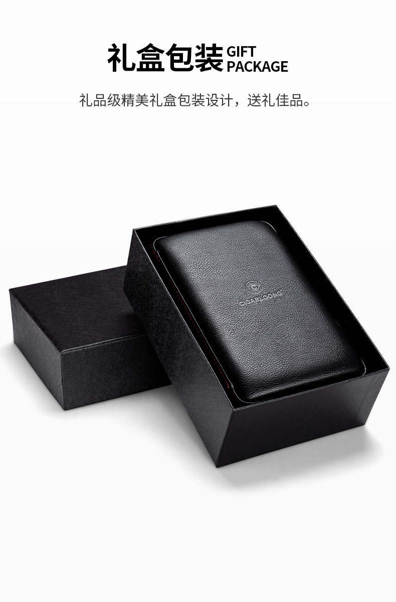 Деталь сигарной коробки