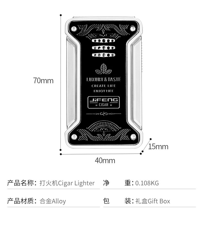 Черный 7-предметный набор деталей page_07.jpg