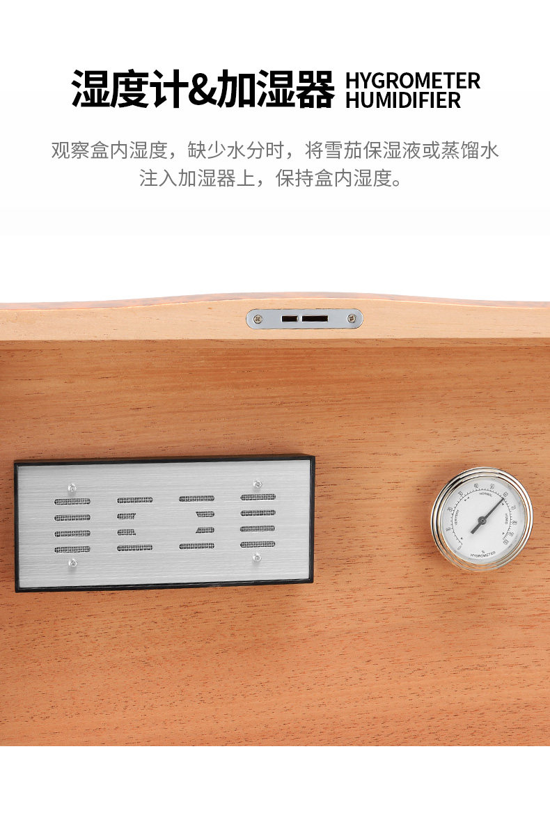 Сигар Box_09.jpg