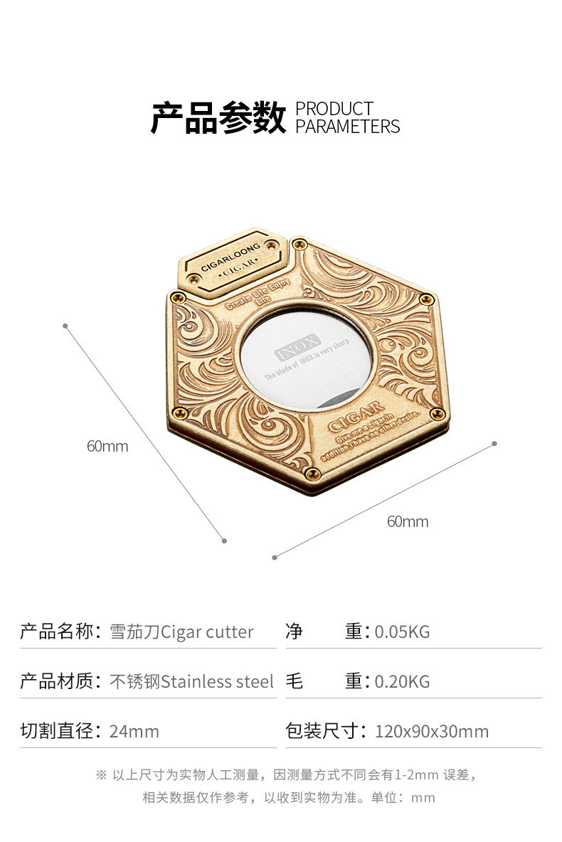 Сигарная резка деталей_06.jpg