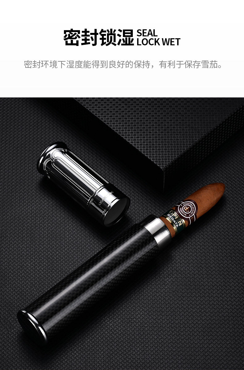 Сигарный цилиндр_03.jpg