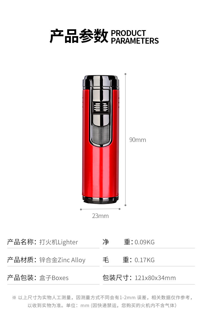 Подробная информация page_09.jpg