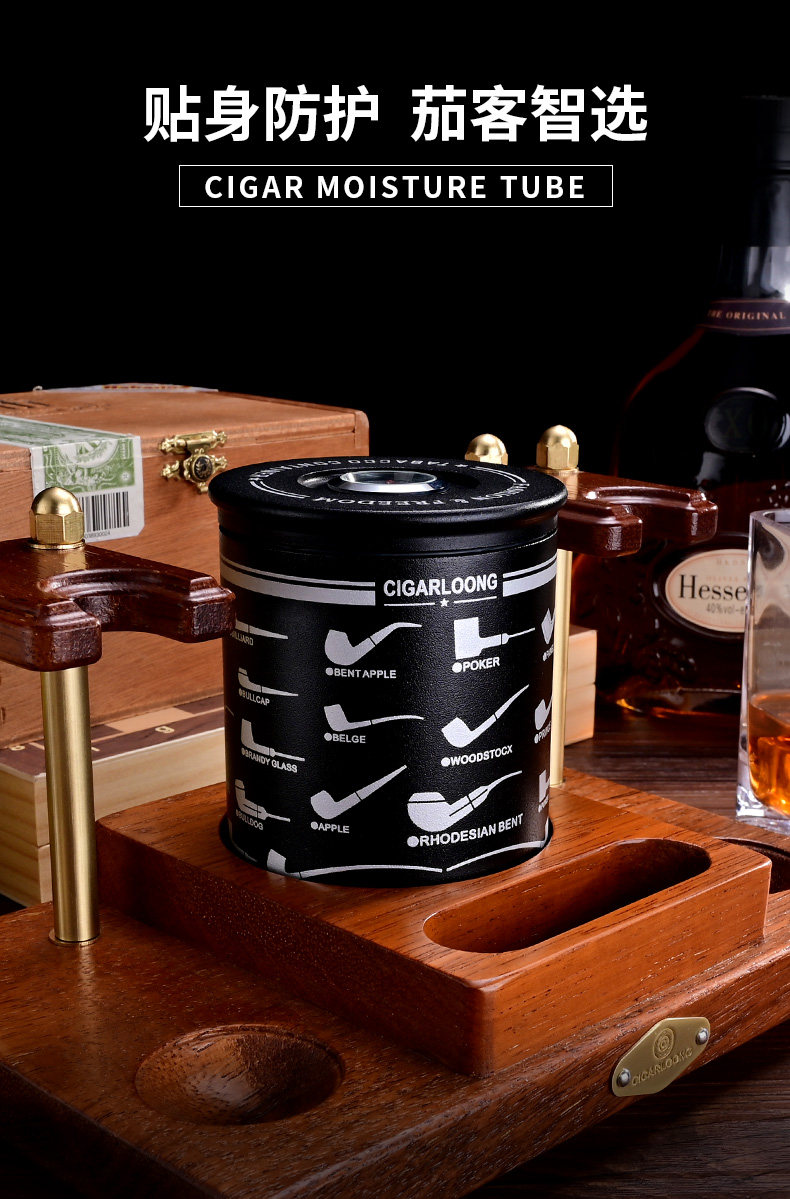 Табачная трубка_01.jpg