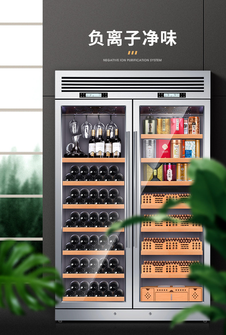 188ct3 Детали чая_14.jpg