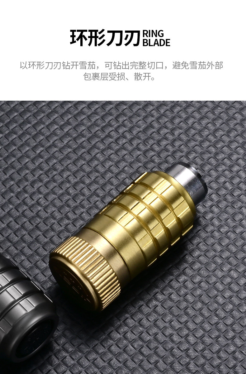 Сигарный бриллиант детали_05.jpg