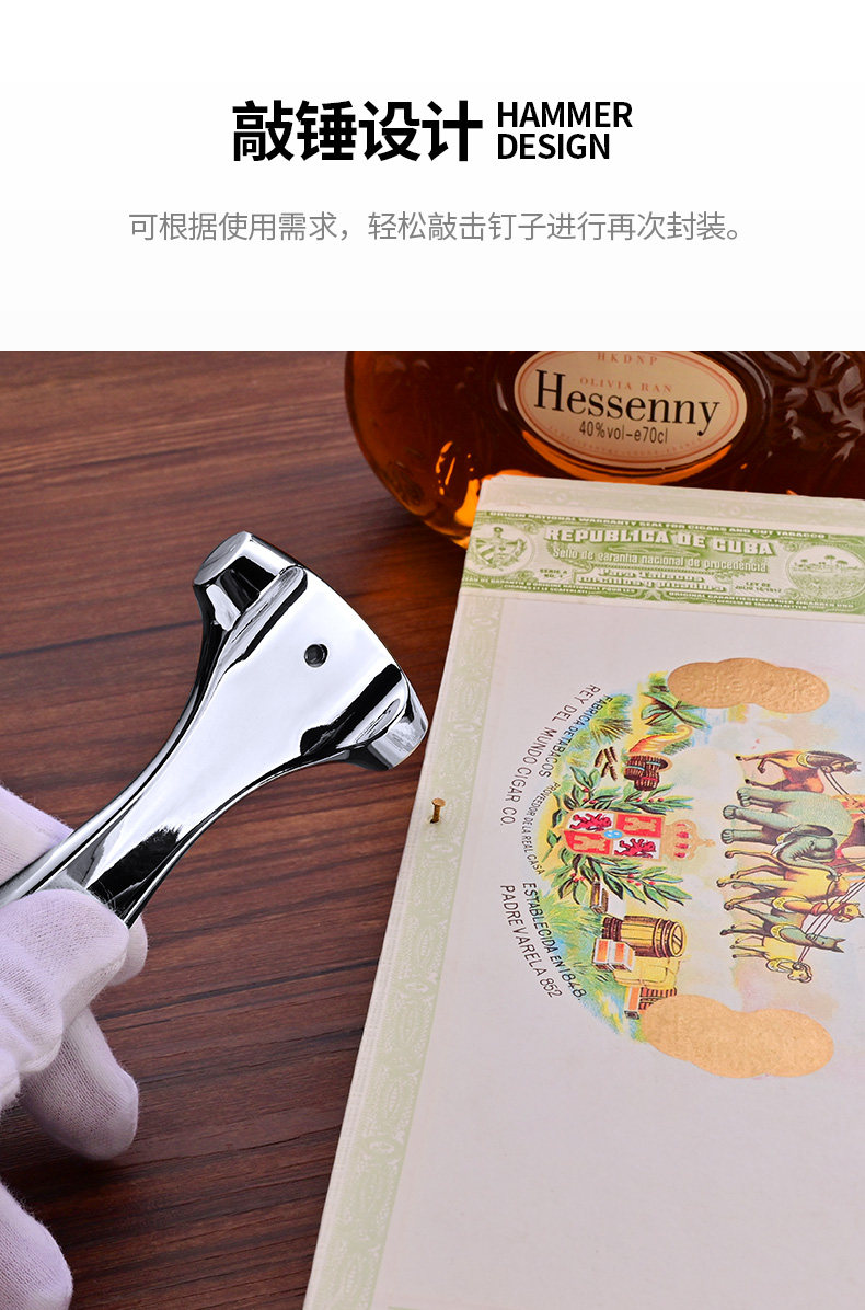 Boxer Открытие устройства_05.jpg