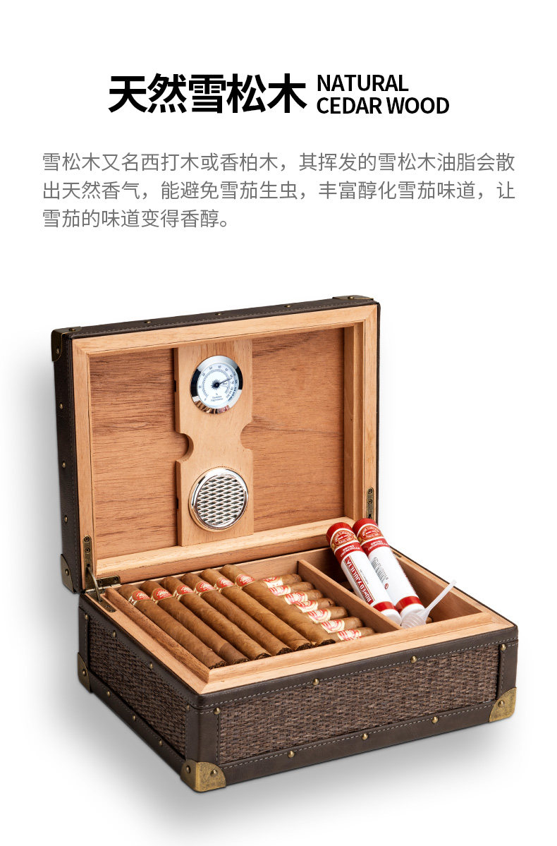 CH-3088 Cigar Box_04.jpg