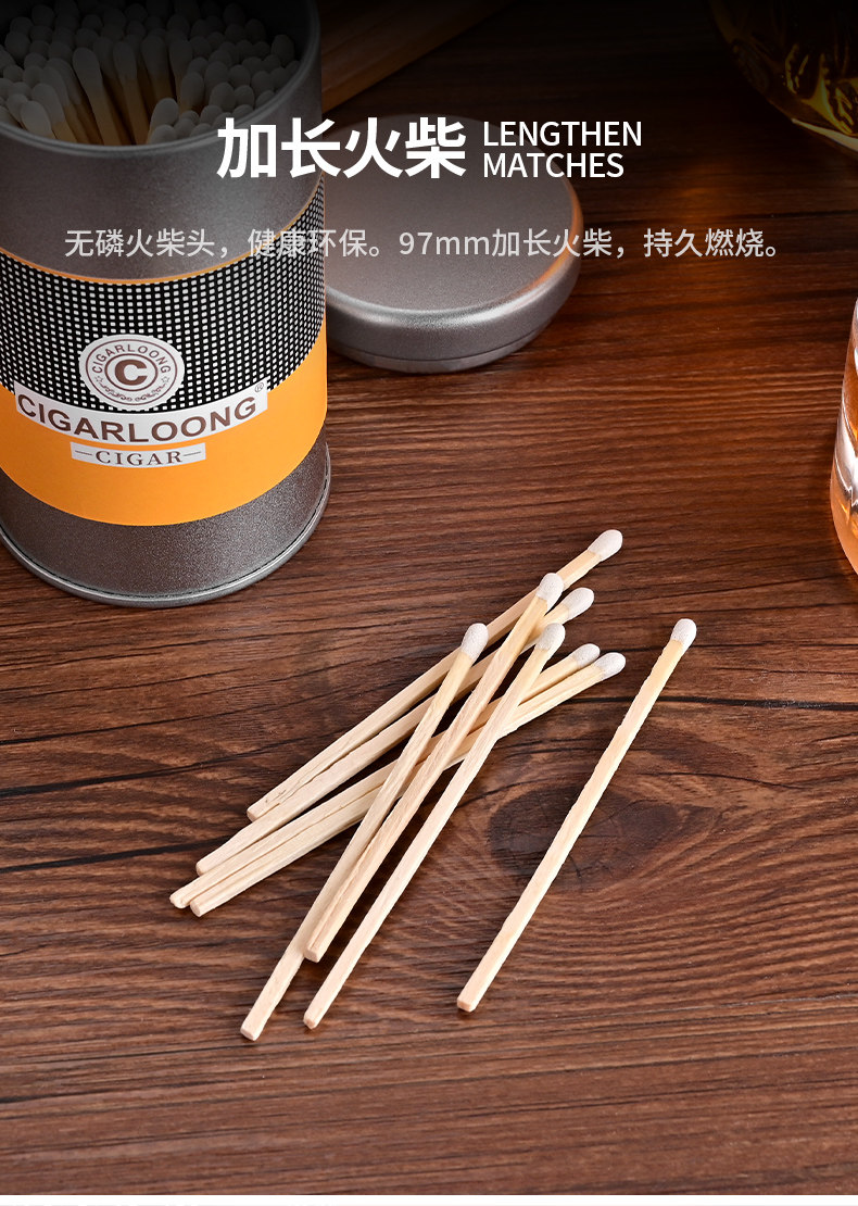 Сигара и match_03.jpg