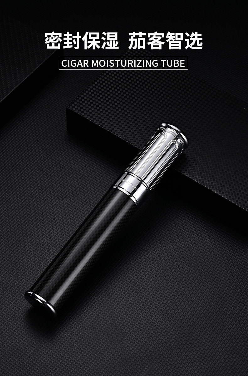 Сигарный цилиндр_01.jpg