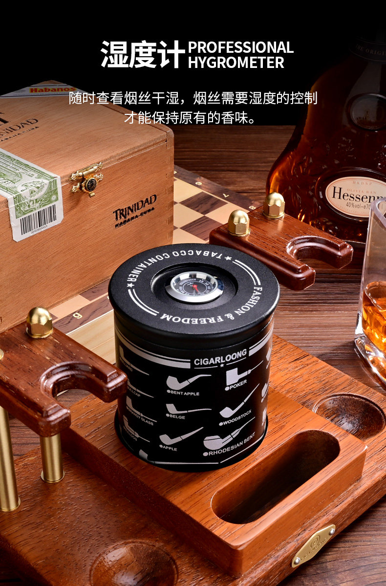 Табачная трубка_03.jpg