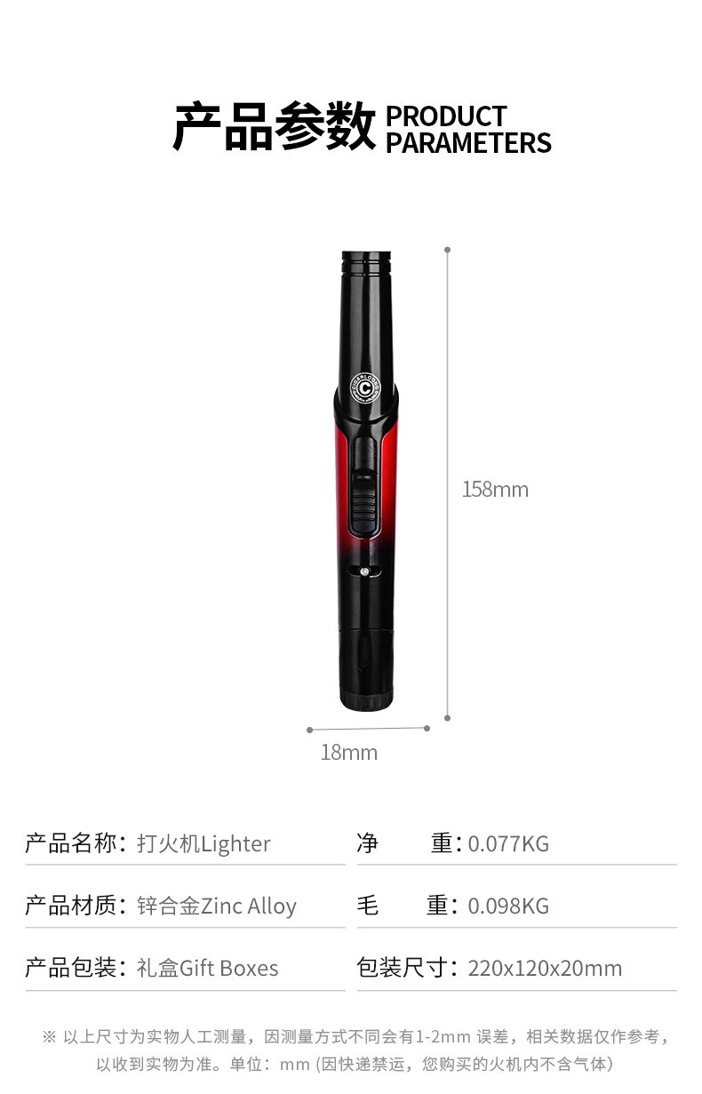 Подробная информация page_08.jpg