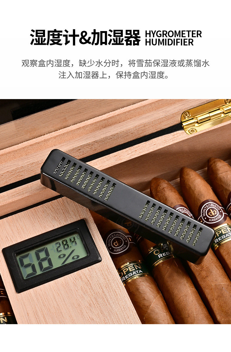 Сигар Box_09.jpg