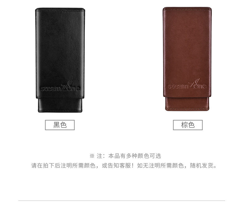 Сигарный рукав (кожи) _09.jpg