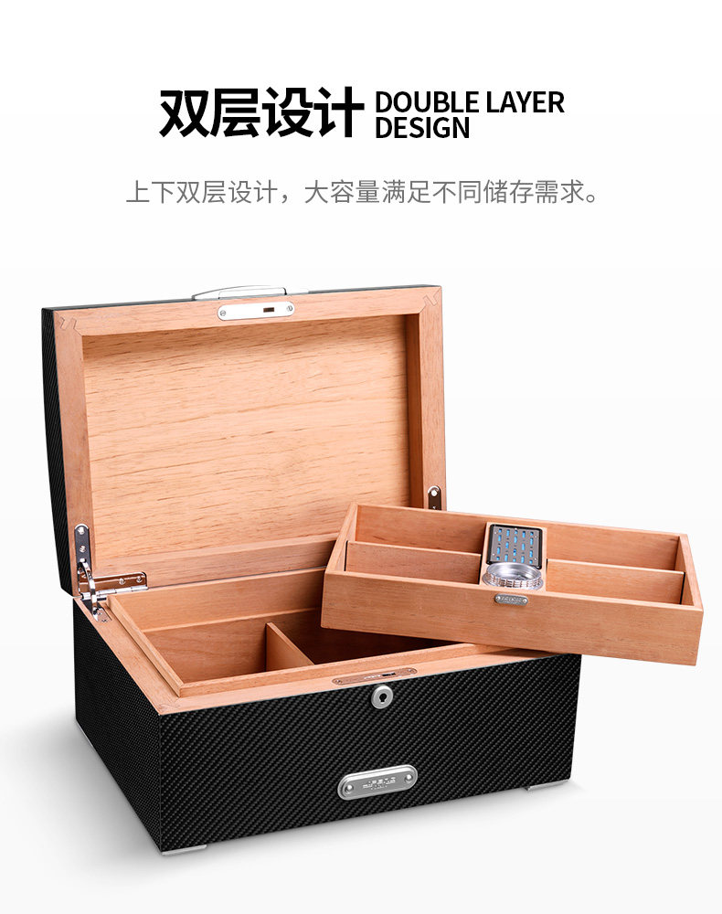 JF-061 Carbon Fiber Cigar Box_07.jpg
